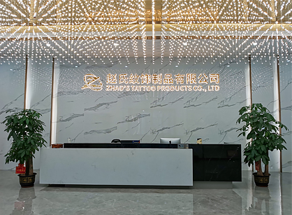 顺德纹饰美业办公定制装修项目圆满交付