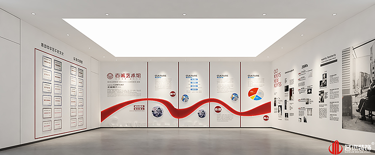 人生就是博·(中国区)官方网站